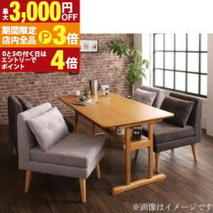 yő3,000~OFFN[|LIPT3{IubNtCf[z_CjOZbgie[u&\t@j t@~[ It \t@_CjOZbg 4l 5_Zbg(e[u+1P\t@4r) W120 g