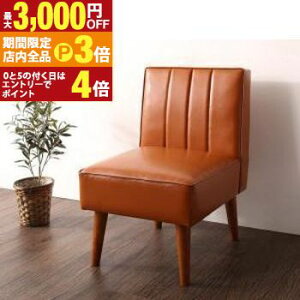 yő3,000~OFFN[|LIPT3{IubNtCf[z\t@ \t@[ _CjO\t@ l| _CjO t@~[ It \t@_CjOV[Y _CjO\t@Pi 1P