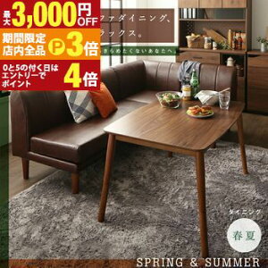 yő3,000~OFFN[|LIPT3{IubNtCf[z_CjOe[u _CjO NK \t@ rO_CjOV[Y _CjOe[u