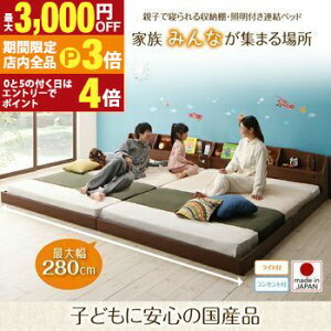 yő3,000~OFFN[|LIPT3{IubNtCf[zeqŐQ[IEƖtAxbh Y|PbgRC}bgXt ChK220