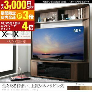 yő3,000~OFFN[|LIPT3{IubNtCf[zer{[h er TV nC^Cv R[i[ 55^ 55C` 60^ 60C` ^er [ AVbN I[N EH[ibg i`