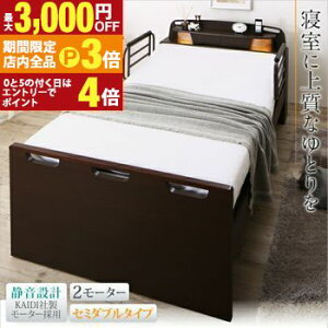 yő3,000~OFFN[|LIPT3{IubNtCf[zqlg QԂ肪łIERZgECgtLdxbh E^}bgXt 2[^[ Z~_u