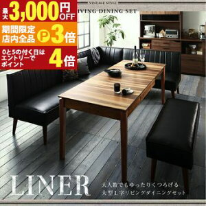 yő3,000~OFFN[|LIPT3{IubNtCf[zlł肭낰 ^LrO_CjOZbg 4_Zbg(e[u+2P\t@2r+A[\t@1r) A[ W120-180