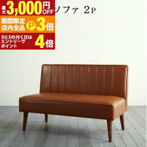 yő3,000~OFFN[|LIPT3{IubNtCf[zlł肭낰 ^LrO_CjO _CjO \t@ 2l 2l| _CjO\t@ 2P