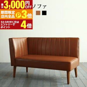 yő3,000~OFFN[|LIPT3{IubNtCf[zlł肭낰 ^LrO_CjO _CjO \t@ 2l 2l| _CjO\t@ EA[ 2P