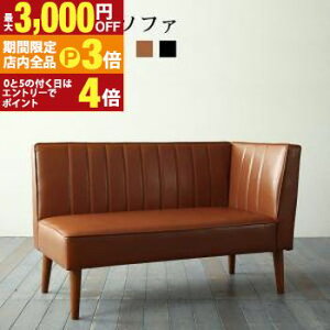 yő3,000~OFFN[|LIPT3{IubNtCf[zlł肭낰 ^LrO_CjO _CjO \t@ 2l 2l| _CjO\t@ _CjO\t@ A