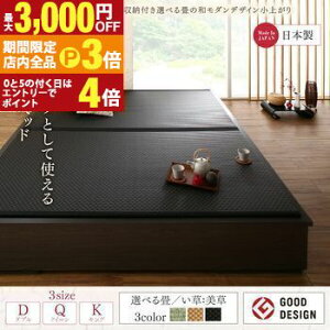 yő3,000~OFFN[|LIPT3{IubNtCf[zqlg ^xbhTCŸo[t Iׂ̘a_fUCオ  _u