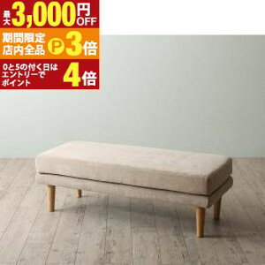 yő3,000~OFFN[|LIPT3{IubNtCf[zNK \t@ rO_CjOZbg x` 2P rO_CjOZbg x` 2l| Ƌ Ce