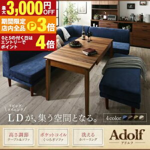 yő3,000~OFFN[|LIPT3{IubNtCf[z_CjOZbg \t@ Lk Lke[u  L GNXeV 6l  k 5_Zbg(e[u+2P\t@2r+1P\