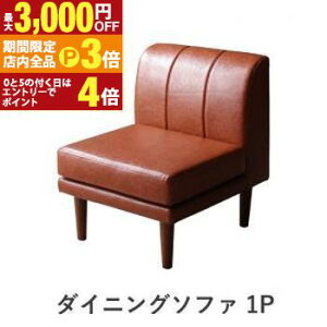 yő3,000~OFFN[|LIPT3{IubNtCf[z\t@ \t@[ _CjO\t@ l| kVvfUC\t@ _CjO\t@Pi 1P