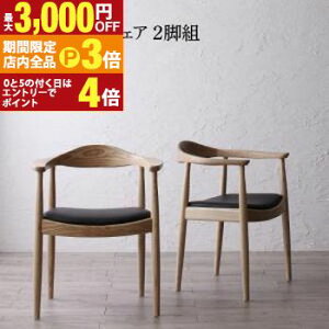 yő3,000~OFFN[|LIPT3{IubNtCf[z_CjO`FA _CjO fUCi[YkEhe[u_CjO _CjO`FA 2rg