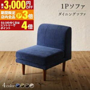 yő3,000~OFFN[|LIPT3{IubNtCf[z\t@ \t@[ _CjO\t@ l| _CjO NK \t@ rO_CjOV[Y _Cj