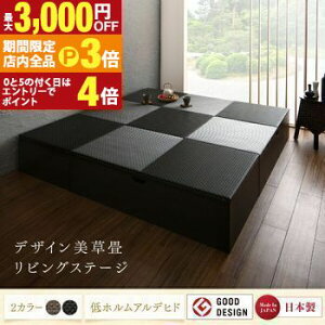 yő3,000~OFFN[|LIPT3{IubNtCf[zrO[ `FXg Lrlbg ^X er Y [tfUC􃊃rOXe[W {bNX[ 180×240cm nC