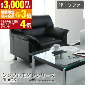 yő3,000~OFFN[|LIPT3{IubNtCf[zVv _ ubN  \t@[ \t@ [\t@[ \tgU[ [^Cv 2l| l| 3l| Ol|  