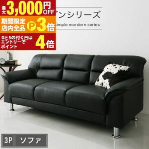 yő3,000~OFFN[|LIPT3{IubNtCf[zVv _ ubN  \t@[ \t@ [\t@[ \tgU[ [^Cv 2l| l| 3l| Ol|  