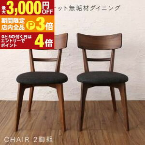 yő3,000~OFFN[|LIPT3{IubNtCf[z_CjO`FA _CjO VR؃EH[ibgCރ_CjOV[Y _CjO`FA 2rg