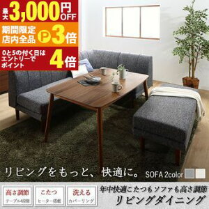 yő3,000~OFFN[|LIPT3{IubNtCf[z_CjOZbgie[u&\t@ x`j NK\t@߃rO_CjO 6l 6_Zbg(e[u+2P\t