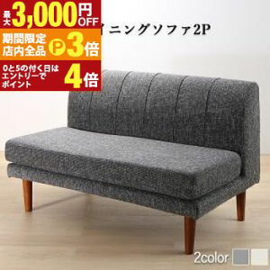 yő3,000~OFFN[|LIPT3{IubNtCf[z\t@ \t@[ _CjO\t@ 2l| _CjO NK\t@߃rO_CjOV[Y _CjO