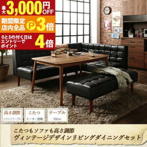 yő3,000~OFFN[|LIPT3{IubNtCf[z_CjOZbgie[u&\t@ `FA x`j \t@߃Be[WrO_CjO 6l 5_Zbg(e