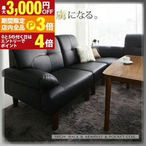 yő3,000~OFFN[|LIPT3{IubNtCf[z_CjOe[u ߉\ ItnCobN\t@_CjOV[Y _CjOe[uPi W135