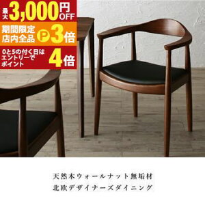 yő3,000~OFFN[|LIPT3{IubNtCf[z_CjO`FA _CjO VRؖkfUCi[Y_CjOV[Y _CjO`FA 2rg