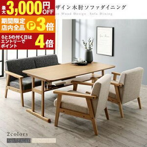 yő3,000~OFFN[|LIPT3{IubNtCf[z_CjOZbgie[u&\t@j k_fUCؕI\t@_CjO 4l 4_Zbg(e[u+2P\t@1r+1P\t@2r) W12