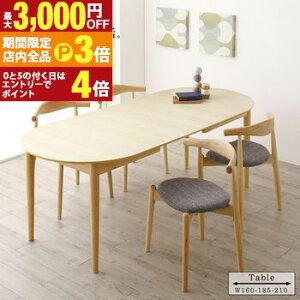 yő3,000~OFFN[|LIPT3{IubNtCf[z_CjO`FA VR؃AbV LkI[o_CjOV[Y _CjO`FA 2rg