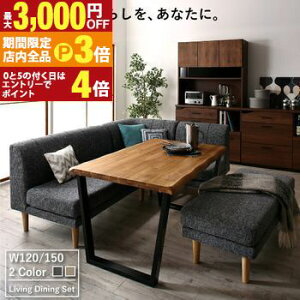 yő3,000~OFFN[|LIPT3{IubNtCf[z_CjOZbgie[u&\t@j NK k_fUC rO_CjOZbg 3l 4_Zbg(e[u+2P\t@1r+