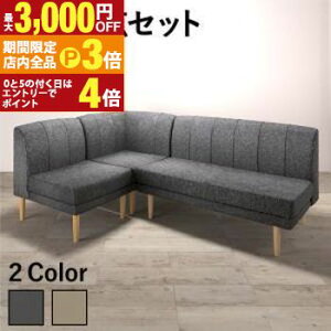 yő3,000~OFFN[|LIPT3{IubNtCf[z\t@ \t@[ _CjO\t@ _CjO NK k_fUC rO_CjOZbg _CjO\t@ 3_Zb