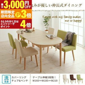 yő3,000~OFFN[|LIPT3{IubNtCf[z_CjOe[u ȉ~̊ۂ݂DL_CjOV[Y _CjOe[uPi gݒut