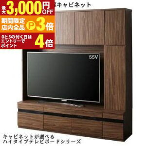 yő3,000~OFFN[|LIPT3{IubNtCf[znC^Cver{[h er{[h+ؔLrlbg | er nC^Cv EH[ibg TV 55^ 55C` 55v^ ^er 