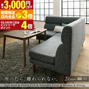 yő3,000~OFFN[|LIPT3{IubNtCf[z_CjOe[u ߉\ nCobN\t@_CjOV[Y _CjOe[uPi W120 gݒut