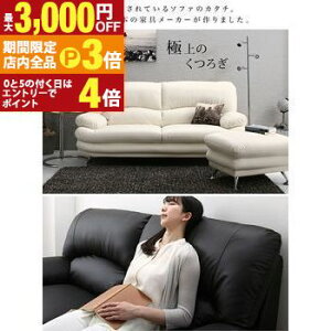 yő3,000~OFFN[|LIPT3{IubNtCf[zX^_[h\t@ fUC\t@ {̉Ƌ[J[ ґdl̂났nCobN\t@ U[^Cv \t@ 2.5P