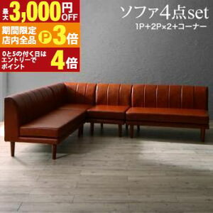 yő3,000~OFFN[|LIPT3{IubNtCf[z\t@ \t@[ _CjO\t@ _CjO 6iK LkV[Y ^\t@_CjOV[Y 4_Zbg(2P\