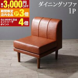 yő3,000~OFFN[|LIPT3{IubNtCf[z\t@ \t@[ _CjO\t@ l| 6iK Lk ^\t@_CjOV[Y _CjO\t@Pi 1P