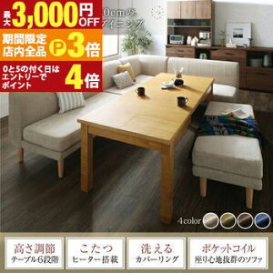 yő3,000~OFFN[|LIPT3{IubNtCf[z_CjOZbg \t@  Lk L GNXeV Lke[u ߖkx` 6l 5_Zbg(e[u+2P\t@2r+