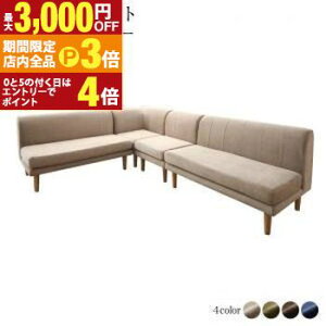 yő3,000~OFFN[|LIPT3{IubNtCf[z\t@ \t@[ _CjO\t@ ߉\ 3iKL ^\t@_CjO 4_Zbg(2P\t@2r+1P\t@1r{R[