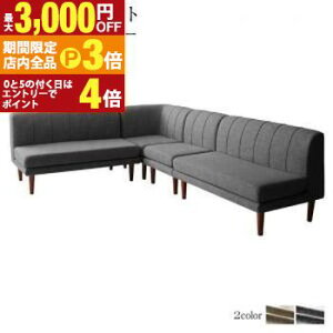 yő3,000~OFFN[|LIPT3{IubNtCf[z\t@ \t@[ _CjO\t@ _CjO ߉\ 3iKL ^\t@_CjOV[Y 4_Zbg(2P\t@2