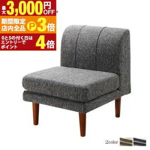 yő3,000~OFFN[|LIPT3{IubNtCf[z\t@ \t@[ _CjO\t@ l| _CjO ߉\ 3iKL ^\t@_CjOV[Y _Cj