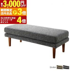 yő3,000~OFFN[|LIPT3{IubNtCf[zx` _CjO ߉\ 3iKL ^\t@_CjOV[Y x`Pi 2P