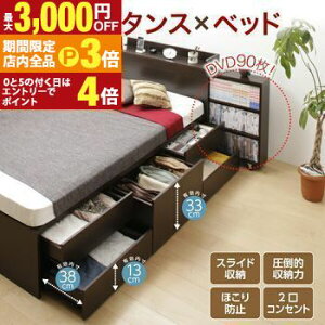 yő3,000~OFFN[|LIPT3{IubNtCf[zxbh Z~_uxbh [txbh }bgXt [ [t [xbh RZgt e [{bNX o q