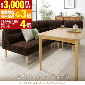 yő3,000~OFFN[|LIPT3{IubNtCf[z_CjO nCobN\t@_CjOV[Y 3_Zbg(2P\t@1r+1P\t@1r+R[i[\t@1r) 1P×2+2P