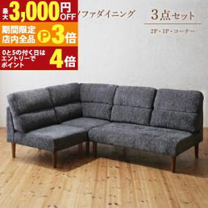 yő3,000~OFFN[|LIPT3{IubNtCf[z\t@ \t@[ _CjO\t@ _CjO ߉\ nCobN\t@_CjOV[Y 3_Zbg(2P\t@1r+1P\