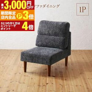 yő3,000~OFFN[|LIPT3{IubNtCf[z\t@ \t@[ _CjO\t@ _CjO ߉\ nCobN\t@_CjOV[Y _CjO\t@Pi 1P