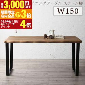 yő3,000~OFFN[|LIPT3{IubNtCf[z_CjOe[u _CjO Iׂ閳Cރe[u_CjOV[Y _CjOe[uPi X`[r^Cv W150 gݒu