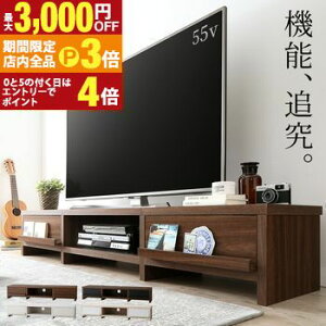 yő3,000~OFFN[|LIPT3{IubNtCf[zer{[h [{[h 180 30 | er [{[h [ er AV@[ [ Vv 