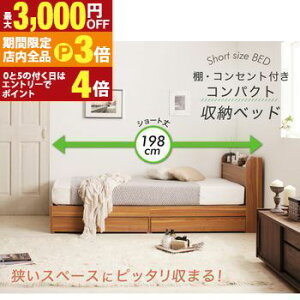 yő3,000~OFFN[|LIPT3{IubNtCf[zxbh V[g xbht[ [t ؐ RZgt [xbh RpNg ot EH[ibg i` 