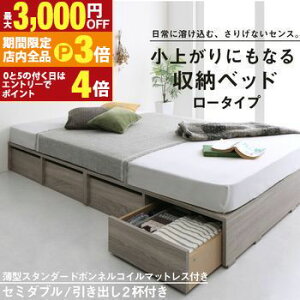 yő3,000~OFFN[|LIPT3{IubNtCf[zxbh xbht[ }bgXt tBbc ؐ [txbh ot wbhX ^X^_[h{lRC}