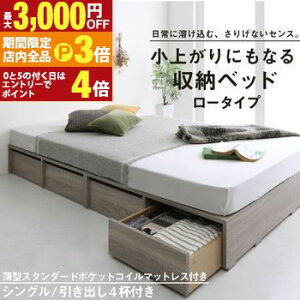 yő3,000~OFFN[|LIPT3{IubNtCf[zxbh xbht[ }bgXt tBbc ؐ [txbh ot wbhX ^X^_[h|PbgRC}