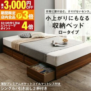 yő3,000~OFFN[|LIPT3{IubNtCf[zxbh xbht[ }bgXt tBbc ؐ [txbh ot wbhX ^v~A|PbgRC}b